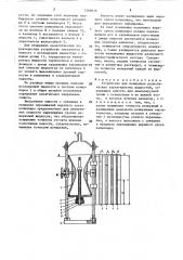 Устройство для измерения реологических характеристик жидкостей (патент 1569672)