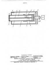 Акустическое устройство для измерения перемещений (патент 624112)