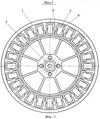 Электрогенератор (патент 2534046)