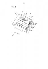 Картридж и система подачи печатающего материала (патент 2594874)