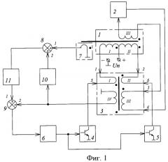 Транзисторный преобразователь напряжения (патент 2465711)