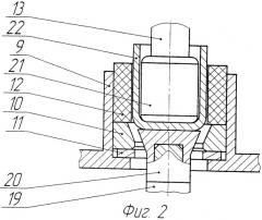 Установка для калибровки сборных заготовок биметаллических изделий (патент 2319588)