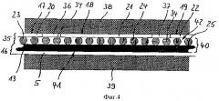 Способ изготовления суконной ленты и суконная лента (патент 2361975)