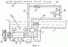 Устройство для предпусковой смазки деталей двигателя внутреннего сгорания (патент 2263214)