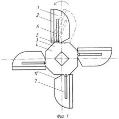 Нож к устройству для измельчения мясопродуктов (патент 2284862)