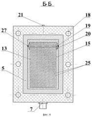 Электробаромембранный аппарат плоскокамерного типа (патент 2528263)