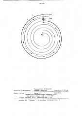 Спиральный генератор (патент 907776)