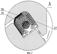 Шарошечное долото с герметизированной опорой (патент 2389860)