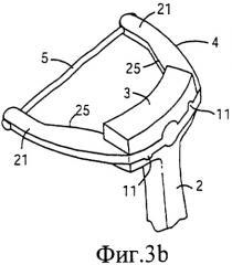 Устройство для чистки зубов нитью (патент 2303420)