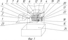 Переносное устройство для выделения семян из шишек (патент 2372816)
