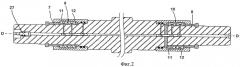 Клеть прокатного стана для прокатки металлических полос, а также валок или ролик для такой клети прокатного стана (патент 2470727)