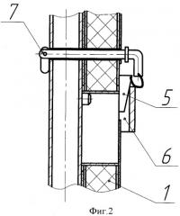 Конструкция ограждения для укрепления стенок траншей при проведении земляных работ (патент 2366781)