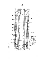 Устройство для дозирования порошкообразного фасуемого продукта (патент 2592145)