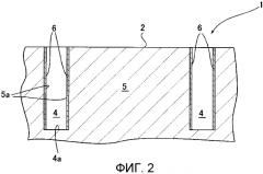 Протектор для пневматической шины (патент 2569147)