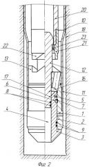 Башмак-клапан для установки профильного перекрывателя в скважине (патент 2498043)