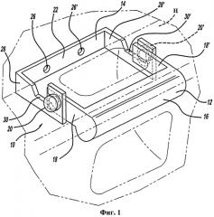 Травмобезопасная внутренняя ручка двери (патент 2583115)