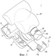 Всасывающая щетка для пылесоса (патент 2339291)