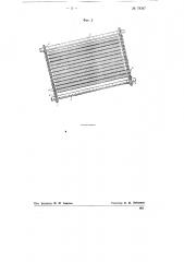 Стол для сборки штор (патент 78347)