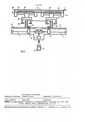 Устройство для контроля диаметров крупногабаритных кольцевых изделий (патент 1511581)
