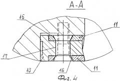 Тангенциальная режущая пластина (патент 2338632)