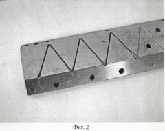 Способ изготовления углекомпозитных изделий сложной формы и устройство для его реализации (патент 2396168)