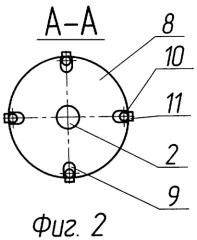 Привод вертикальных роторных машин (патент 2274493)