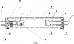 Амальгамная люминесцентная лампа (патент 2608348)