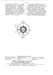Шнековый реактор (патент 1156727)