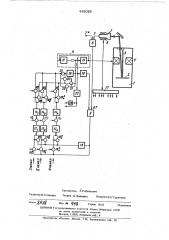 Устройство для управления процессом электроннолучевого нагрева (патент 482029)