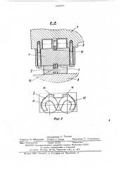 Блок качения для направляющих прямолинейного движения (патент 359988)