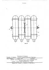 Контейнер для транспортирования и хранения газовых баллонов с наружными резиновыми кольцами (патент 581066)