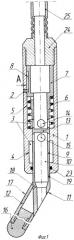 Гидравлический скважинный отклоняющий узел (патент 2317398)