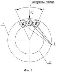 Опора бурового шарошечного долота (патент 2359102)