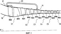Компрессор для повторной закачки воздуха, турбомашина (патент 2476684)
