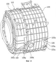 Машина для обработки белья (патент 2530375)