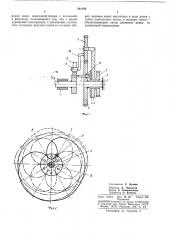 Механизм прерывистого движения (патент 344189)
