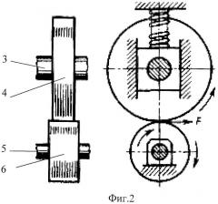 Воздушно-электрическая установка (патент 2476718)