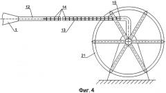 Устройство для осмотра и диагностики внутренней поверхности труб (патент 2393031)