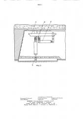 Устройство для извлечения крепи выемочного штрека (патент 866211)