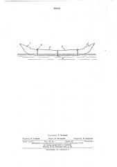 Звено понтонного моста (патент 391219)