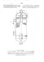 Патент ссср  187813 (патент 187813)
