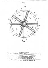 Устройство для градуировки аэродинамических тензовесов (патент 892228)