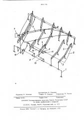 Разгрузочное устройство ленточного конвейера (патент 488758)