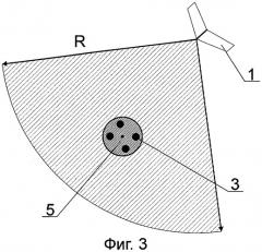 Способ посадки беспилотного летательного аппарата (патент 2278060)