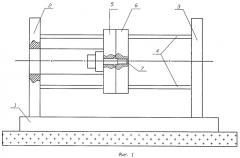 Устройство для испытаний разрывных болтов (патент 2353915)