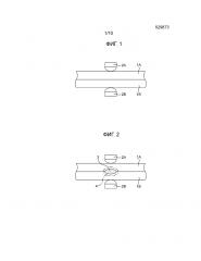 Точечно-сварное соединение и способ точечной сварки (патент 2633414)