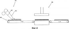 Способ изготовления панельной трехслойной конструкции (патент 2560374)