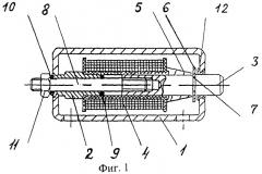 Электромагнитный замок (патент 2283411)