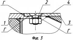 Управляемая ракета (патент 2542679)