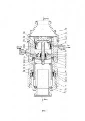 Клапан (патент 2613796)
